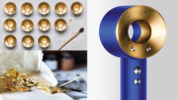 Gold-ilocks: Introducing the Dyson Supersonic  Karat Gold Hair Dryer
