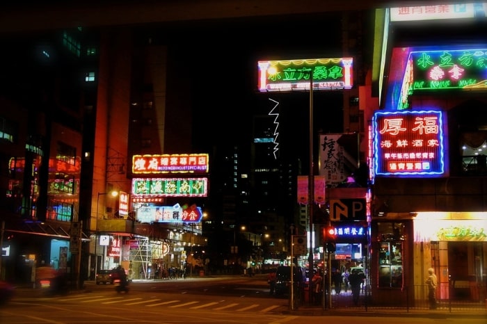 Hong Kong's Cinematic Golden Age