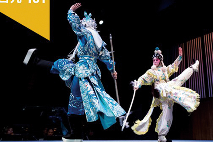 February events highlights for hong kong's upcoming month stage movements of cantonese opera