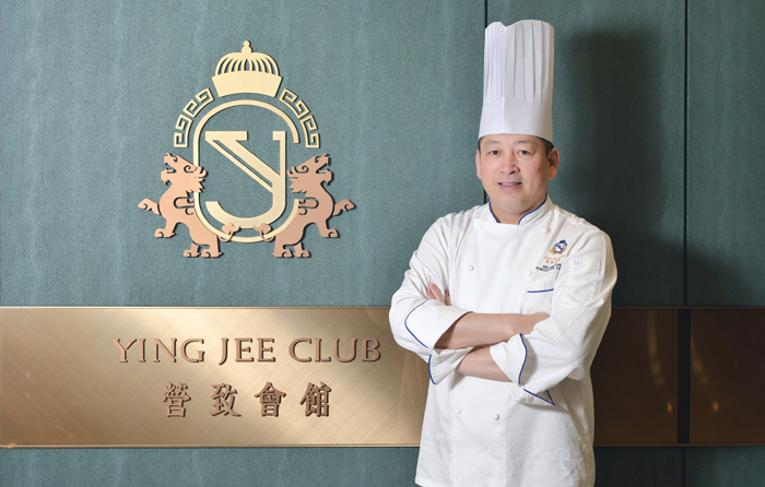 gafencu magazine Jee Whizz The culinary genius of Chef Siu makes Ying Jee Club a prime seasonal destination Executive Chef - Chef Siu Hin Chi