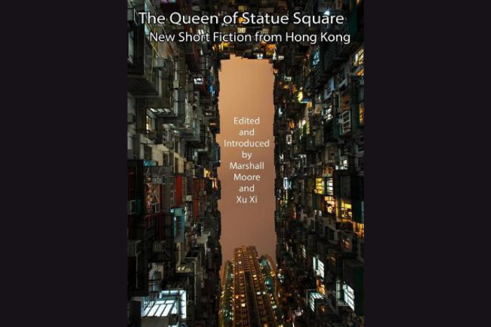 7 must-read books about Hong Kong_the_queen_of_statue_square_xu-xmarshall-moore