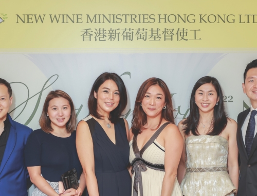 Sing for Joy: Charity Dinner by New Wine Ministries